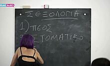 Greckie uczennice odkrywają dziką przygodę analną z grupą uczniów